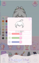 少女养成日记2 v1.0.6 游戏原版 截图