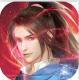 无极剑宗神域苍穹无限元宝版v1.0.2