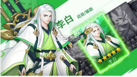 放置侍神令 v2.0 手游 截图