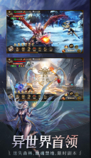 暗黑湮灭 v1.0 游戏 截图