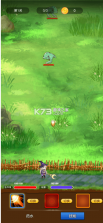魔法召唤大冒险 v1.2.5 手机版 截图