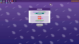 给毕加索打工 v1.0.2 破解版 截图