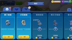 奇幻小岛 v1.2.116 破解版中文版 截图