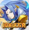 魔兽三国 v1.6.002 福利版