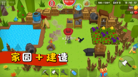 镇长模拟器 v1.0 游戏 截图