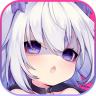 宇航少女 v1.0.9 游戏安卓版