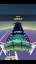 节奏旋律 v1.0.7 游戏安卓版 截图