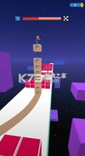 方块冲浪大师 v1.0.0 游戏 截图