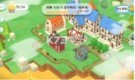 王国建造者 v0.8.470 中文版 截图