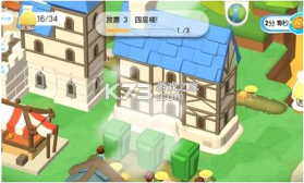 王国建造者 v0.8.470 中文版 截图