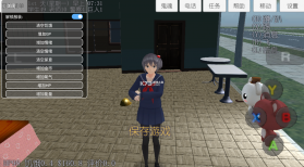 schoolgirlssimulator v1.0 (校园女生模拟器(mod))下载 截图