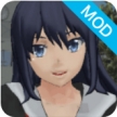 校园女生模拟器 v1.0 2025无限版