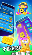 魔动对战方块 v2.2.2 游戏 截图