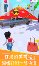 最美约会 v0.1 游戏 截图