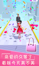 最美约会 v0.1 游戏 截图