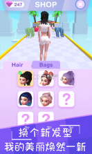 最美约会 v0.1 游戏 截图