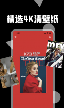 阅见天下 v1.0 app最新版 截图