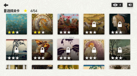 析微明茬 v1.0 游戏 截图