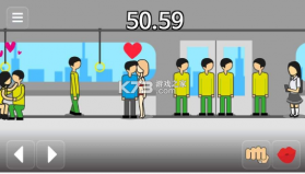 地球毁灭前60秒 v2.1.9 中文版 截图