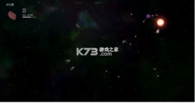 太阳系行星2 v1.13 中文版 截图