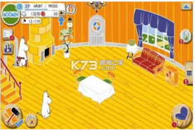 姆明的生活 v5.14.0 汉化版app 截图