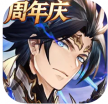 三国志幻想大陆 v5.9.0 周年庆版