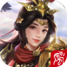 飓风三国 v1.0.51 最新版