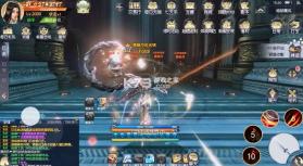 仙魂奇缘 v1.0.21 手游 截图