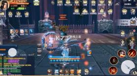 仙魂奇缘 v1.0.21 手游 截图
