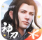 天涯明月刀腾讯版