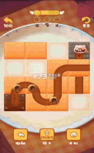 旺旺食神猪 v1.3 游戏 截图