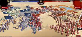 小小五千年 v1.21.0 测试版 截图