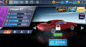 街头赛车 v7.4.3 中文破解版 截图