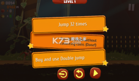 跳跃袋鼠 v1.4 游戏 截图