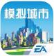 模拟城市我是市长仲夏挑战版v1.3.21424.31766