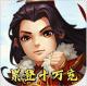 雷电堂无限商城版v1.0