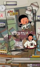 逃跑吧王蓝梅 v2.0.0 游戏 截图