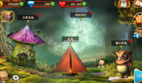 神秘元素消消乐 v1.0.2 游戏 截图