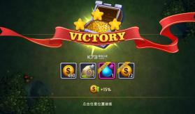 神秘元素消消乐 v1.0.2 游戏 截图