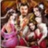 我的三国和七个老婆 v3.1.0.00100005 游戏