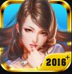 妖姬OL v2.0.7 安装包