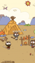 喵星人简史 v1.3.1 正版 截图