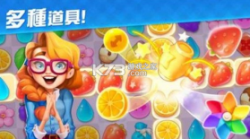 贝拉的甜蜜庄园 v0.1.81 手游 截图