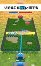 投掷我最牛 v2.3.6 游戏 截图