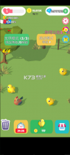 可爱农场 v1.1 经营游戏 截图