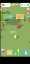 可爱农场 v1.1 经营游戏 截图