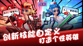 卡拉希尔战记 v1.0.2  免费版 截图