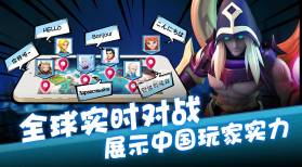 卡拉希尔战记 v1.0.2  免费版 截图