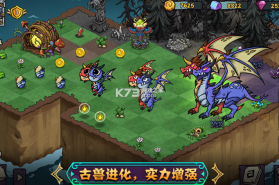 宠兽萌消 v2.6.2 游戏 截图