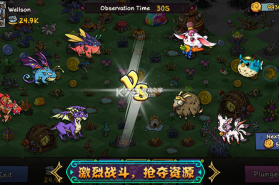 宠兽萌消 v2.6.2 游戏 截图